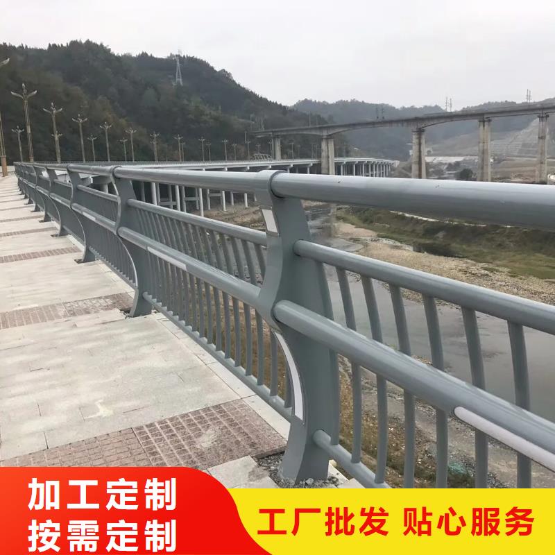 
不锈钢复合管隔离护栏质优价廉