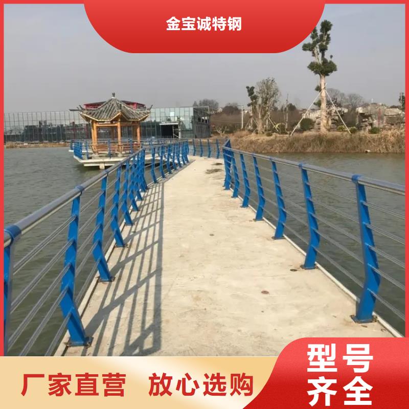 橋梁防撞護欄橋梁景觀欄桿大量現貨