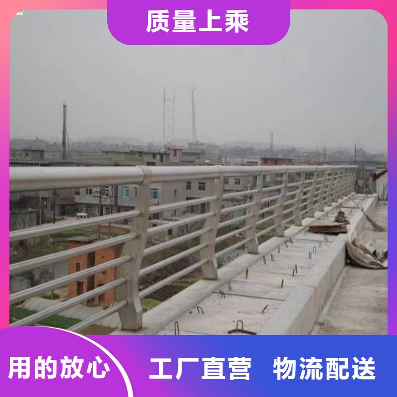 福田街道加工噴塑護(hù)欄廠家全國發(fā)貨