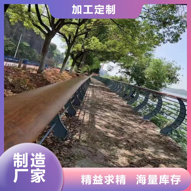 桥梁防撞护栏-【桥梁河道护栏厂家】优选货源