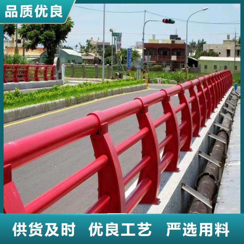 橋梁防撞護欄-立柱24小時下單發貨
