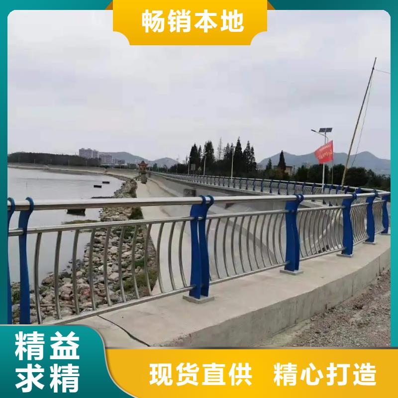 吉水县桥梁护栏哪里质量好定制价格