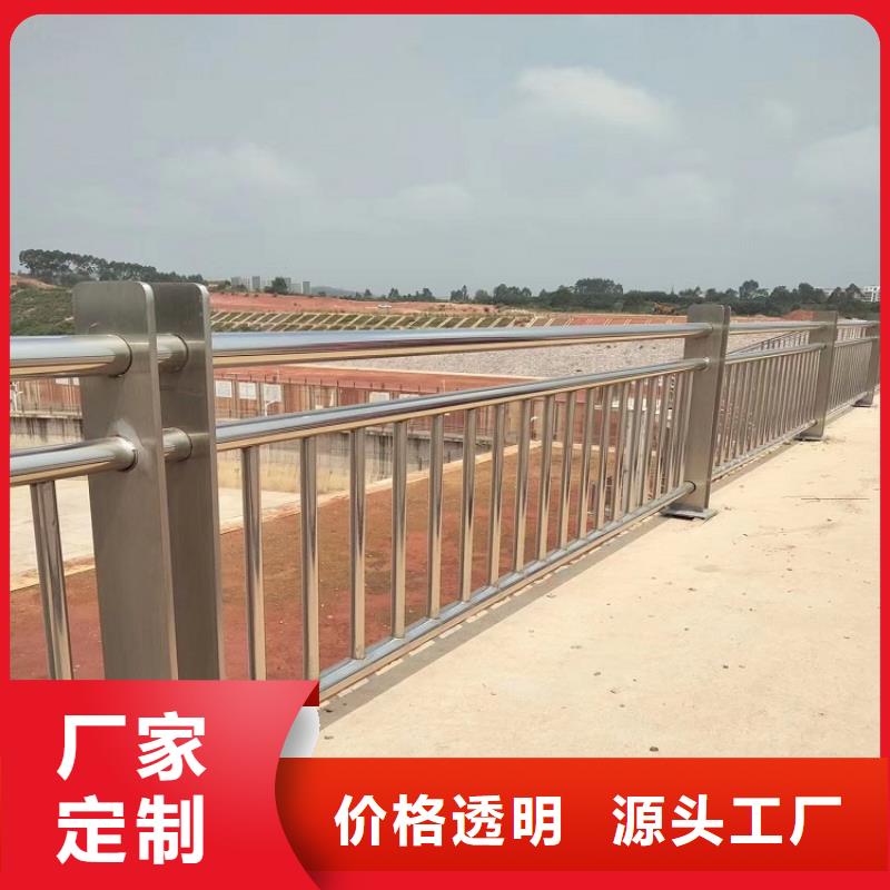 河道景觀護欄橋梁景觀護欄產品細節