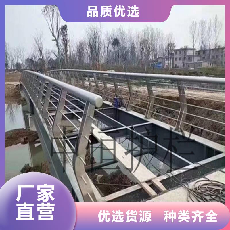 防撞復合管鍍鋅隔離欄市政守信用合作單位-驗貨付款