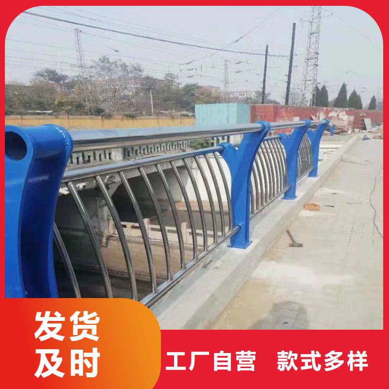 防撞護欄廠家-
