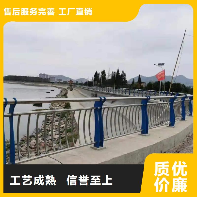 201不銹鋼橋梁護(hù)欄.