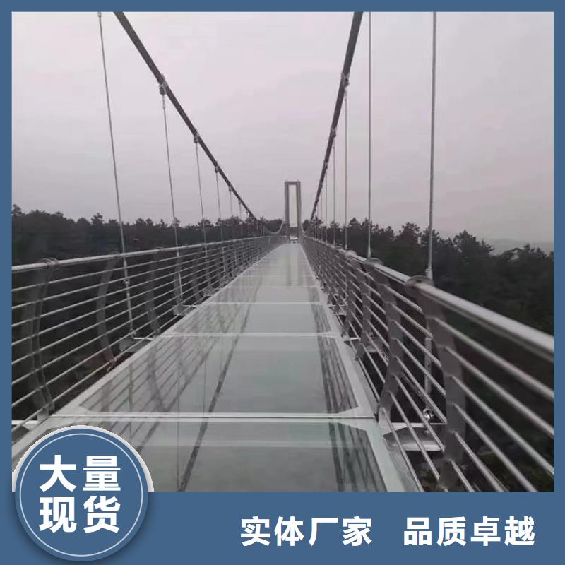 【河道景觀護欄】不銹鋼復合管護欄質量檢測
