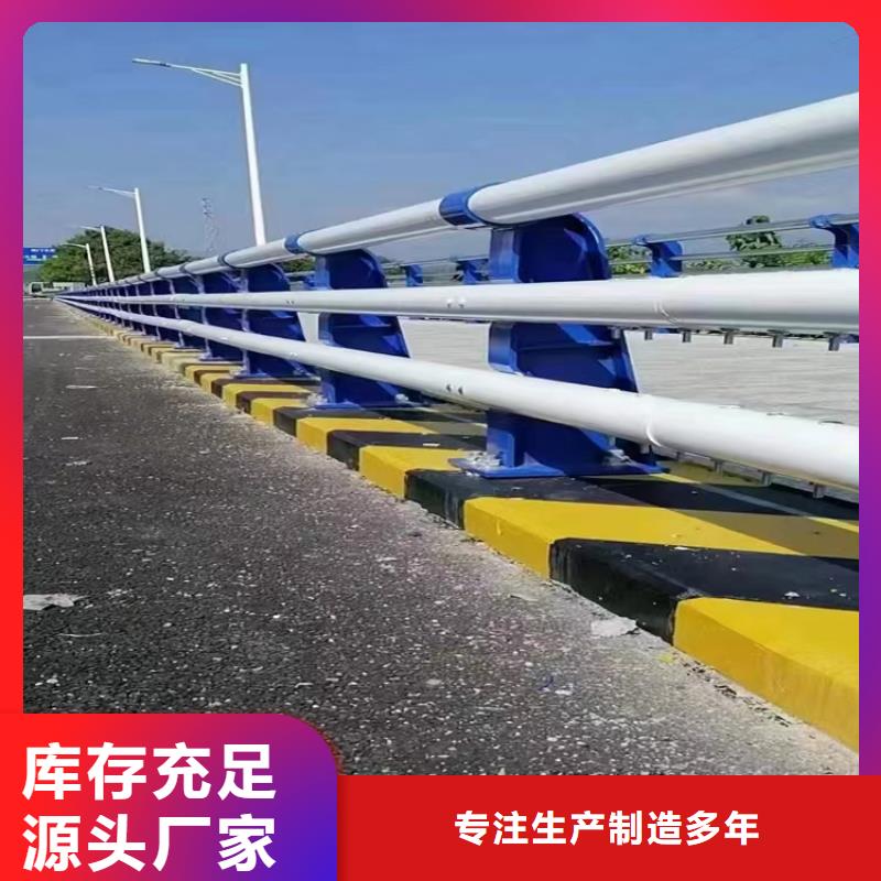 河道景觀護(hù)欄鍍鋅波形護(hù)欄經(jīng)銷商