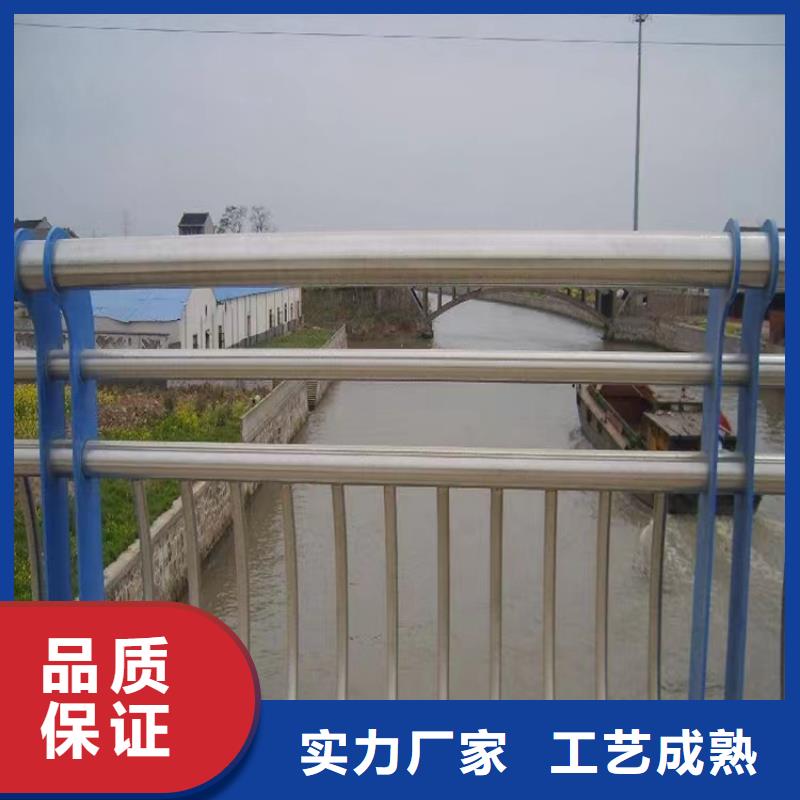 河道景观护栏201不锈钢复合管多种规格供您选择