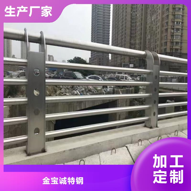 河道景觀護(hù)欄,【LED燈光護(hù)欄】采購無憂