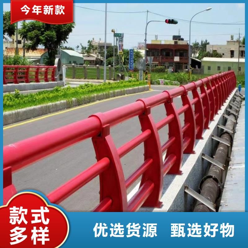 河道景觀護欄-河道護欄源廠直銷
