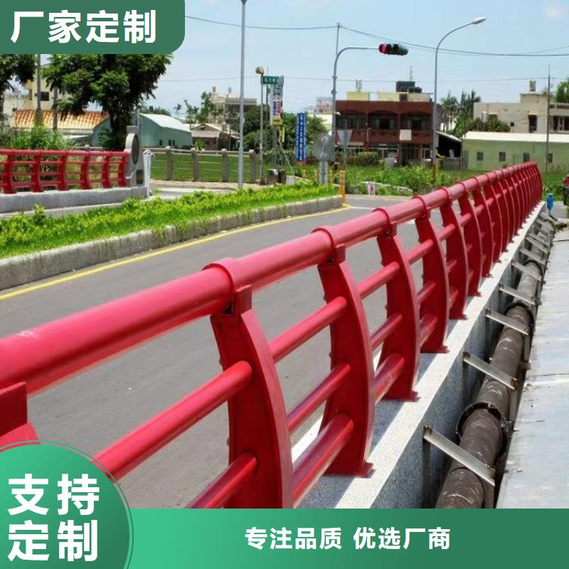 河道景觀護(hù)欄城市景觀防護(hù)欄廠家
