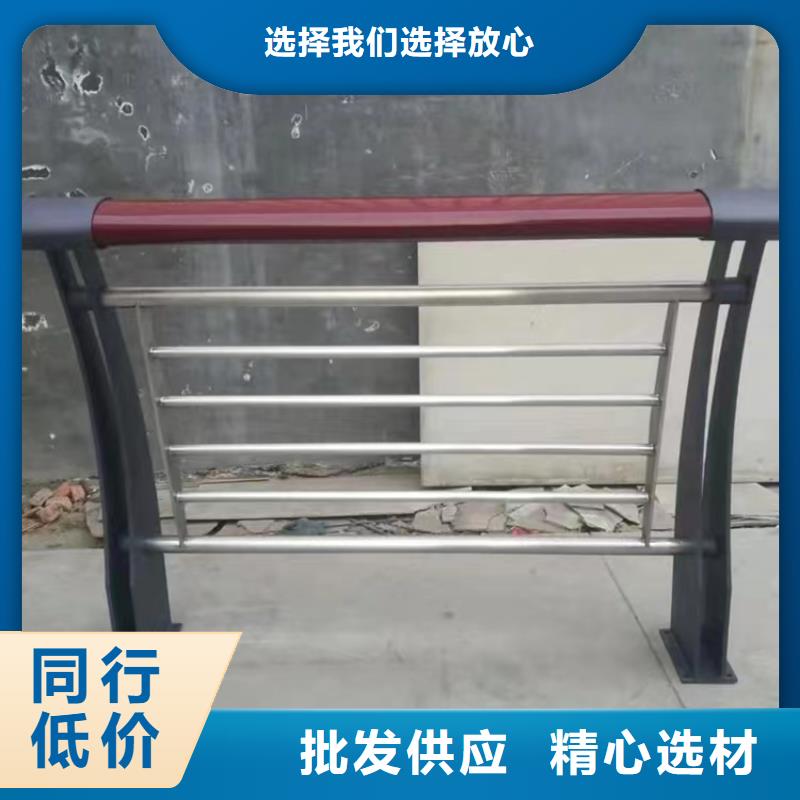 【河道景观护栏】_交通防撞围栏海量货源