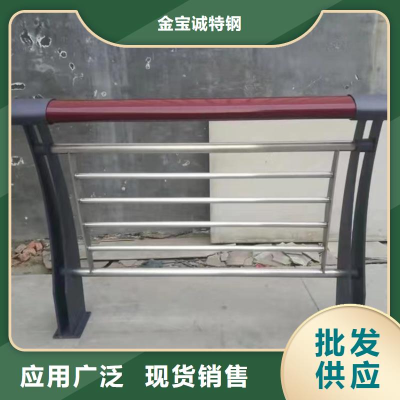 河道景觀護(hù)欄鋁合金護(hù)欄貨源報(bào)價(jià)