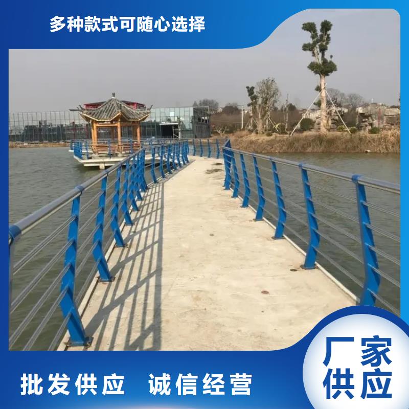 【河道景觀護欄】-不銹鋼立柱廠家技術完善