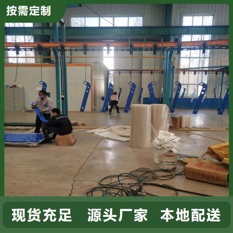 河道景觀護欄立柱橋梁防撞護欄直銷廠家