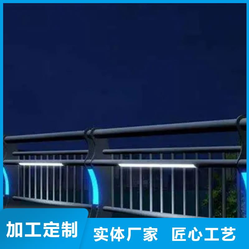 【河道景观护栏】_不锈钢灯光护栏产地厂家直销