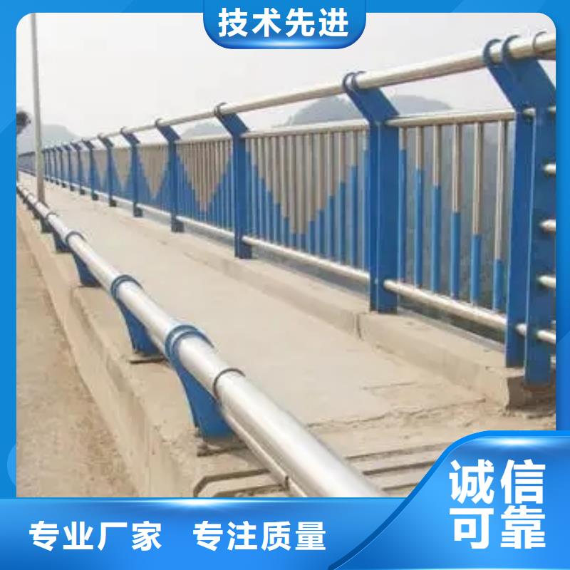河道景觀護欄_市政護欄滿足多種行業需求