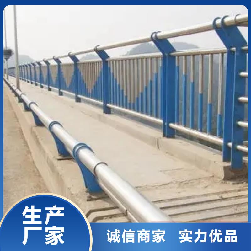 河道景觀護欄-橋梁防撞護欄海量貨源