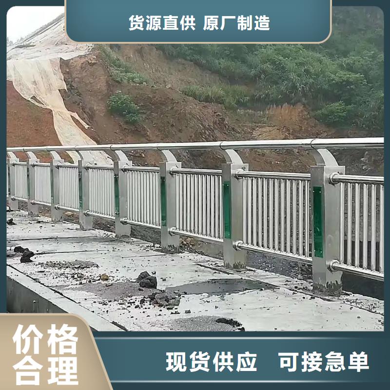 防撞復合管鍍鋅隔離欄市政守信用合作單位-驗貨付款