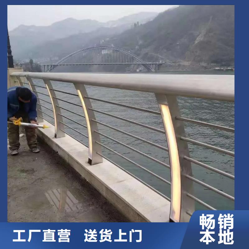 河道景觀護欄,不銹鋼立柱用心服務(wù)