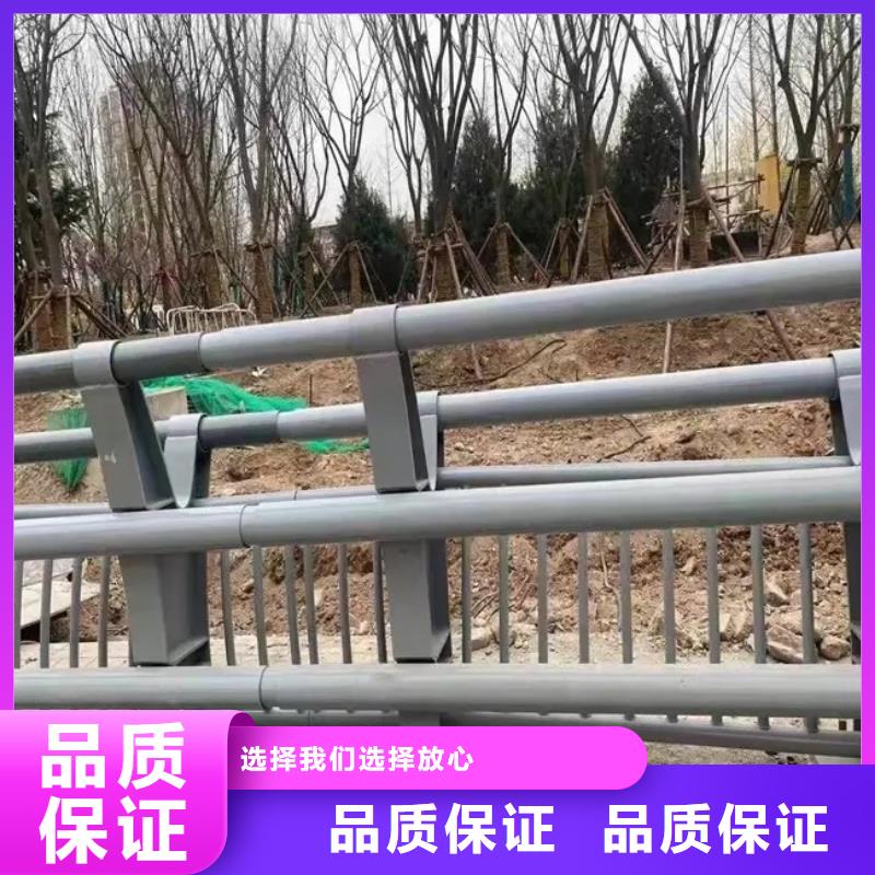 河道景觀護欄不銹鋼橋梁兩側防護欄實力派廠家