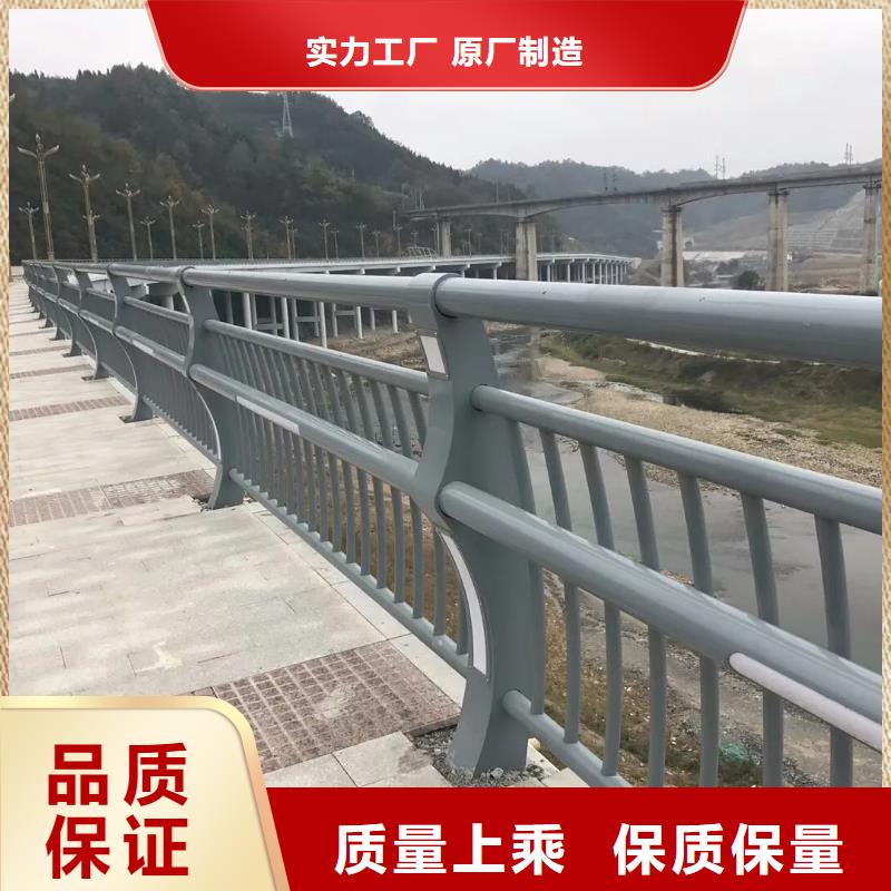 河道景观护栏景区景观护栏厂家厂家质量过硬