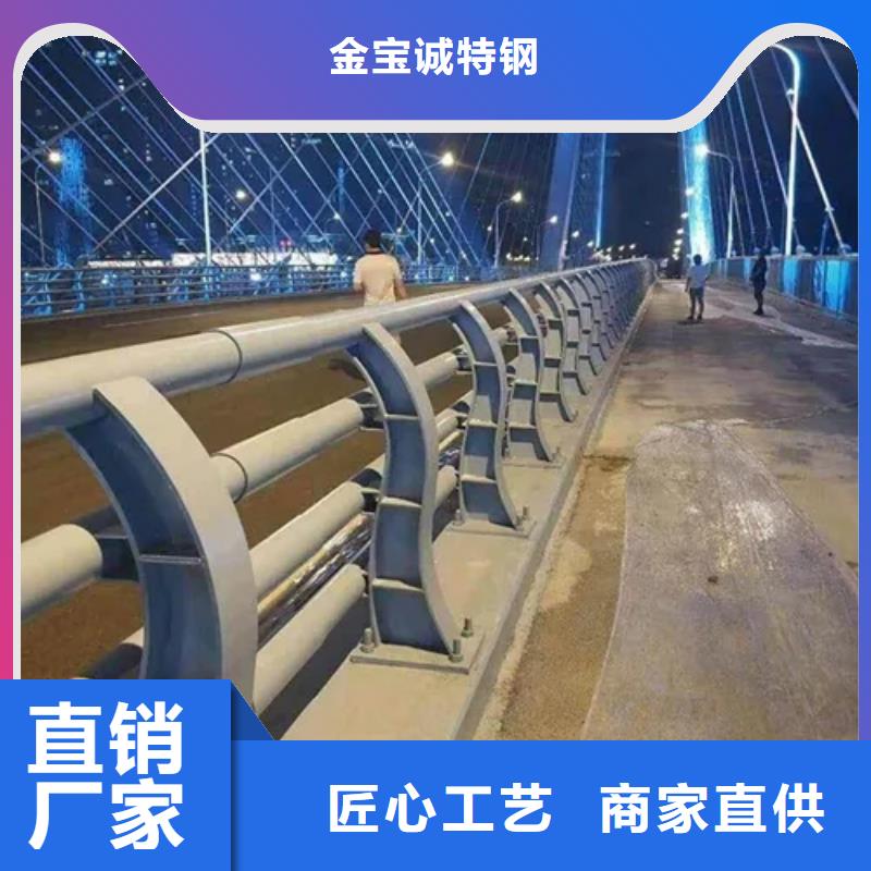 【河道景觀護(hù)欄】橋梁河道護(hù)欄廠家品牌專營(yíng)