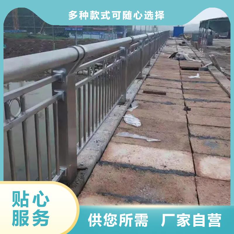 河道景观护栏_道路护栏拥有多家成功案例