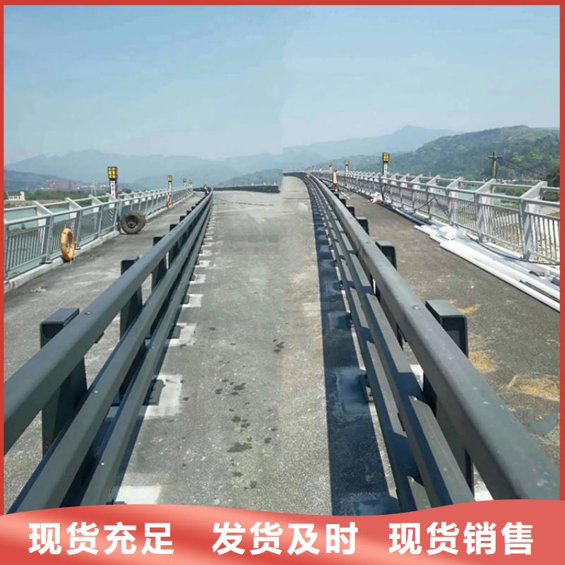 【河道景觀護欄】-橋梁防撞護欄廠家新品