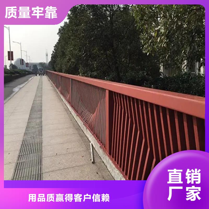 河道景观护栏【城市景观防护栏】适用范围广