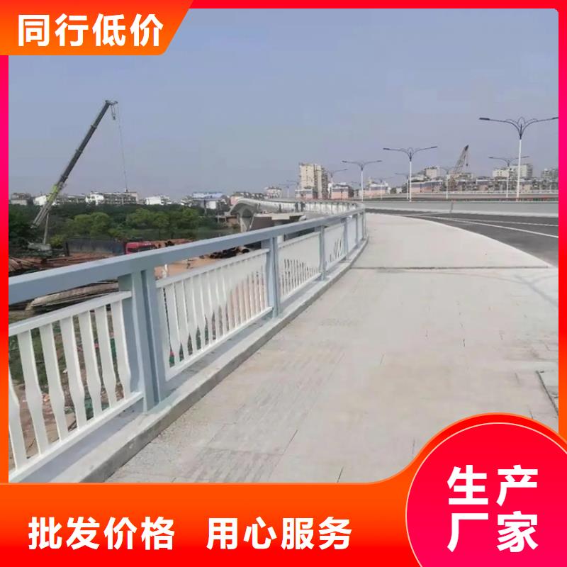河道景觀護欄【河道防撞欄桿】誠信經(jīng)營現(xiàn)貨現(xiàn)發(fā)