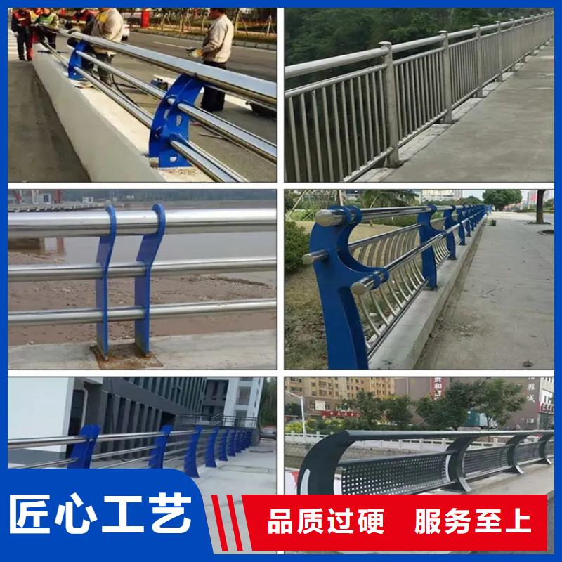 橋梁鋼護欄生產廠家