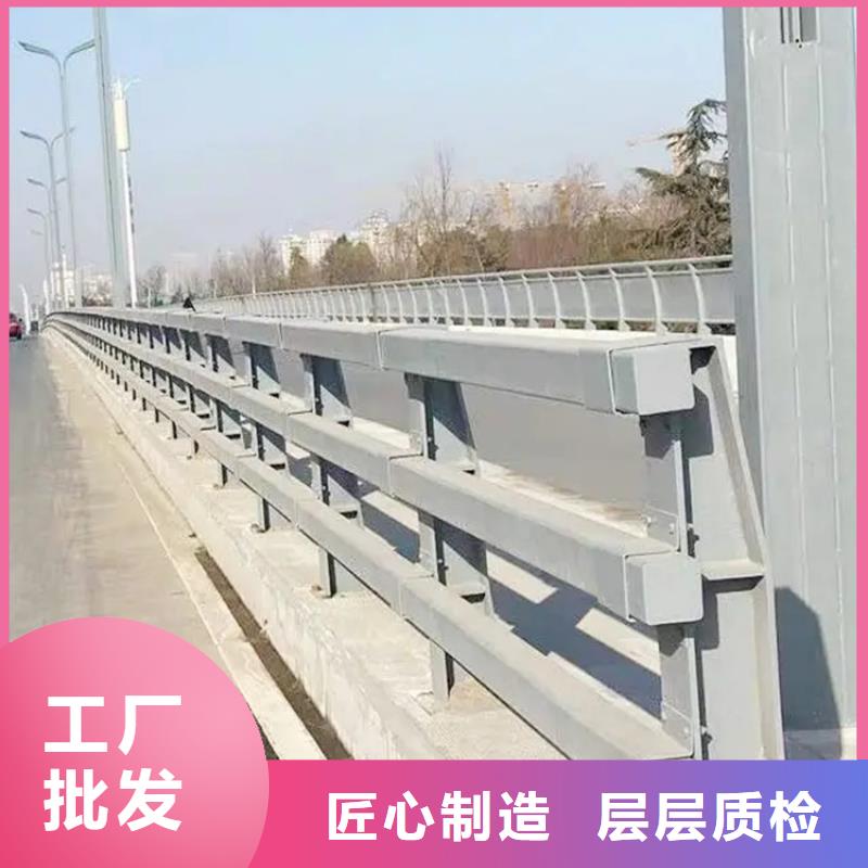 【河道景觀護欄防撞欄桿供應商】