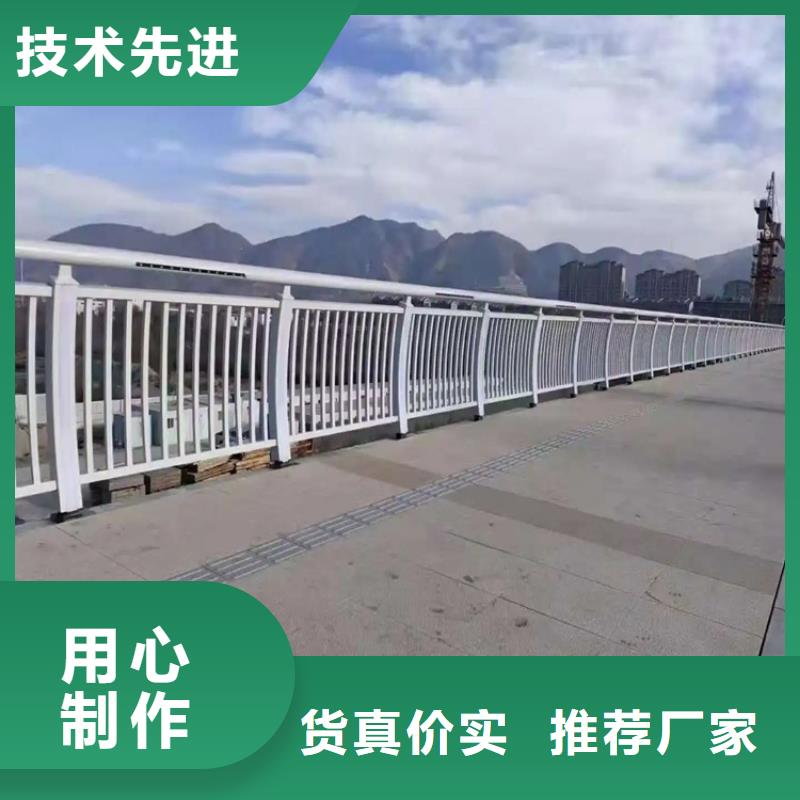 河道景观护栏桥梁景观栏杆厂家直销售后完善
