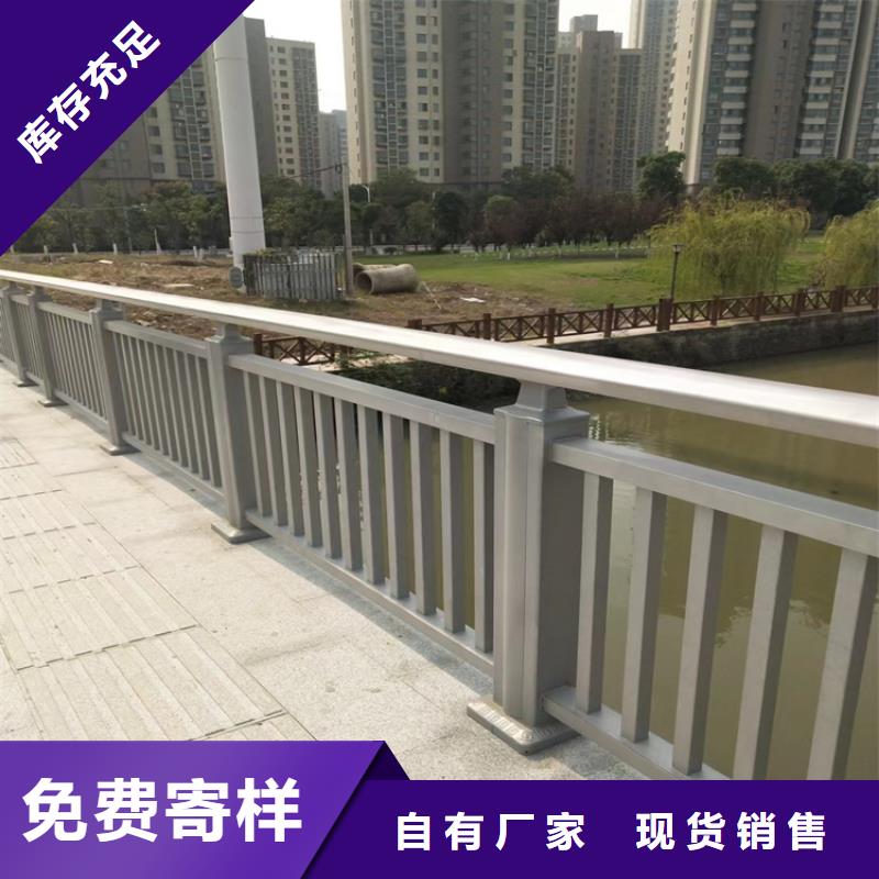 【鋁合金護欄】,鋁合金護欄廠家款式多樣