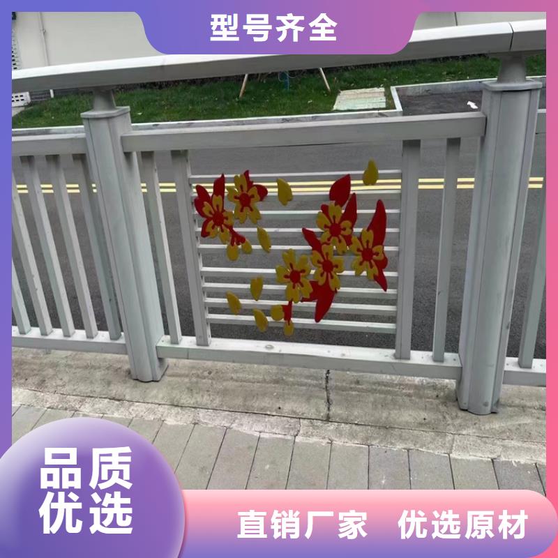 鋁合金護(hù)欄公路防撞護(hù)欄高品質(zhì)現(xiàn)貨銷售