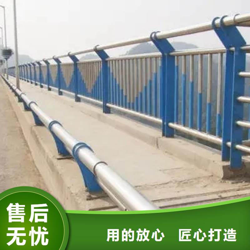 鋁合金護(hù)欄【橋梁防撞護(hù)欄】?jī)?yōu)良材質(zhì)