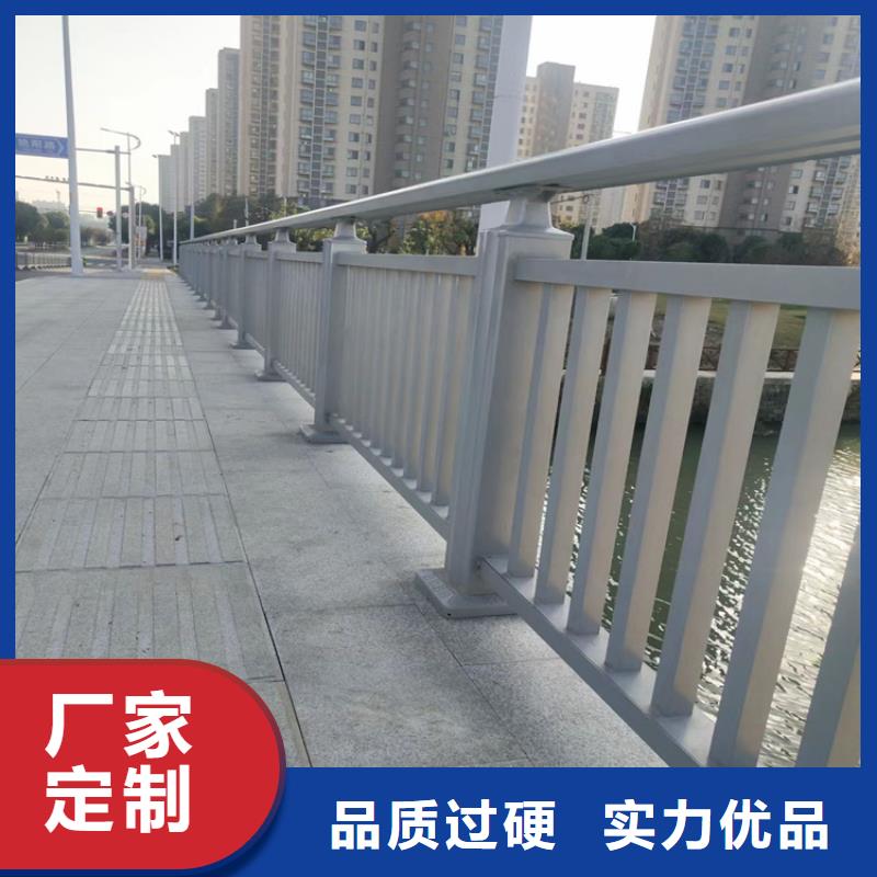 順平橋梁防撞護欄鑄鋼護欄