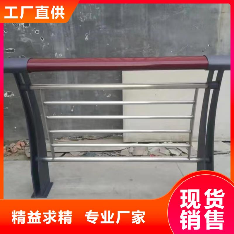 織金防撞護(hù)欄廠家-