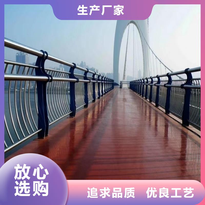 鋁合金護欄不銹鋼燈光護欄訂購