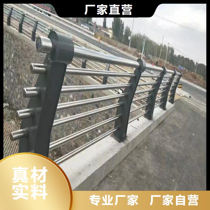 鋁合金護欄-不銹鋼燈光護欄供應商