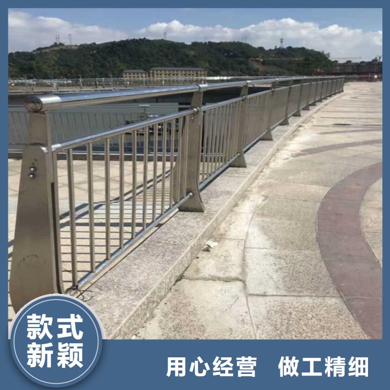 橋梁護欄定做-