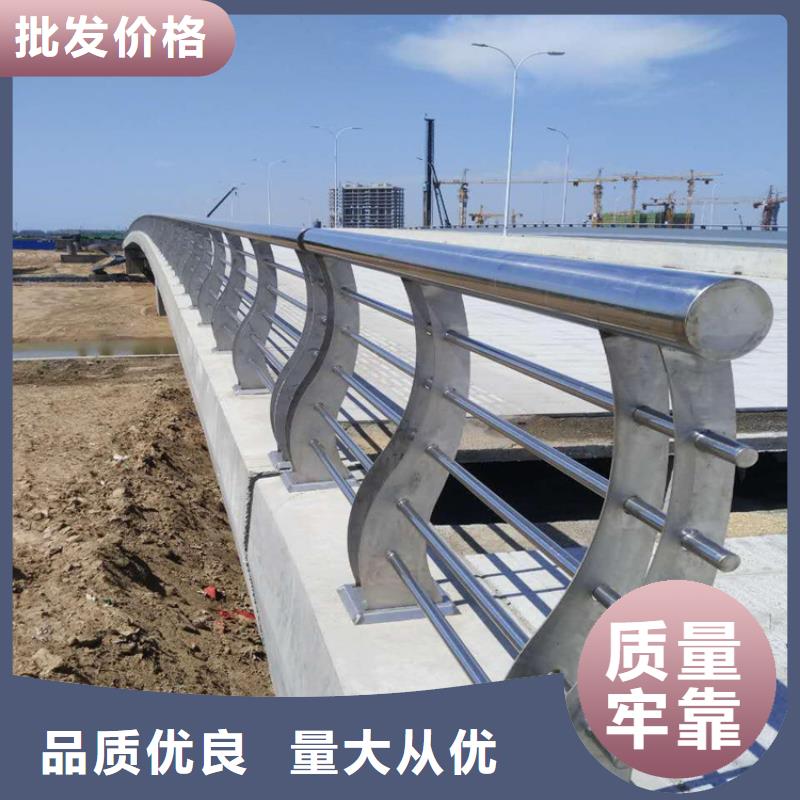 鋁合金護(hù)欄橋梁防撞護(hù)欄專業(yè)的生產(chǎn)廠家