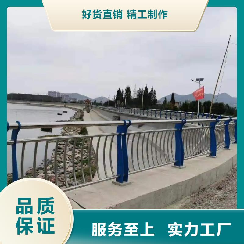 織金防撞護(hù)欄廠家-