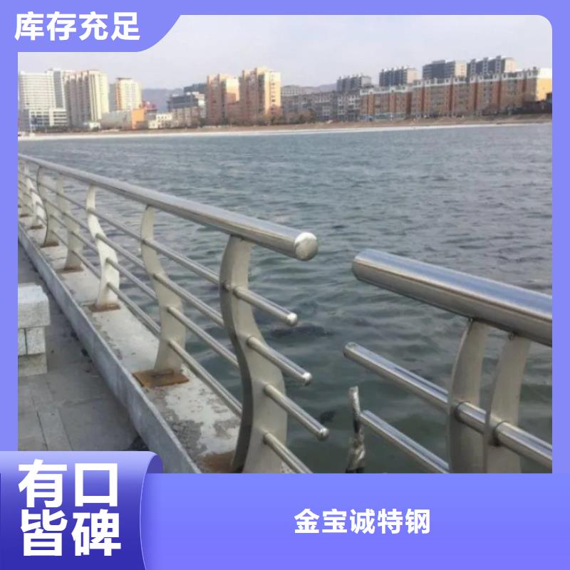 太和工程河道橋梁防護(hù)欄
