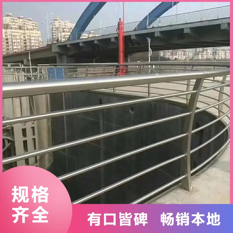 觀瀾街道橋梁工程護(hù)欄廠家