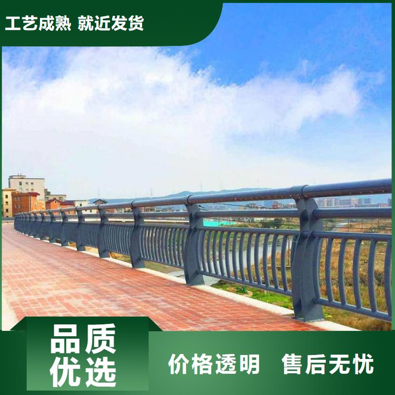 鋁合金護欄,不銹鋼燈光護欄質量層層把關
