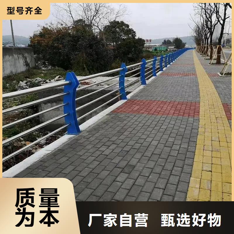 晉江鋁合金防撞護欄廠家-