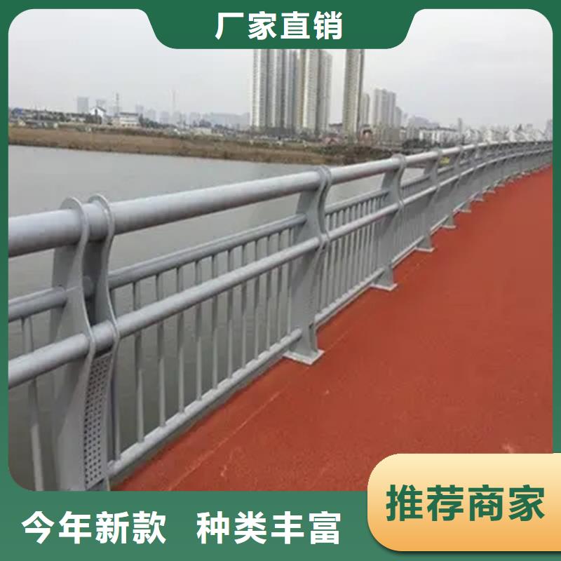 晉江鋁合金防撞護欄廠家-